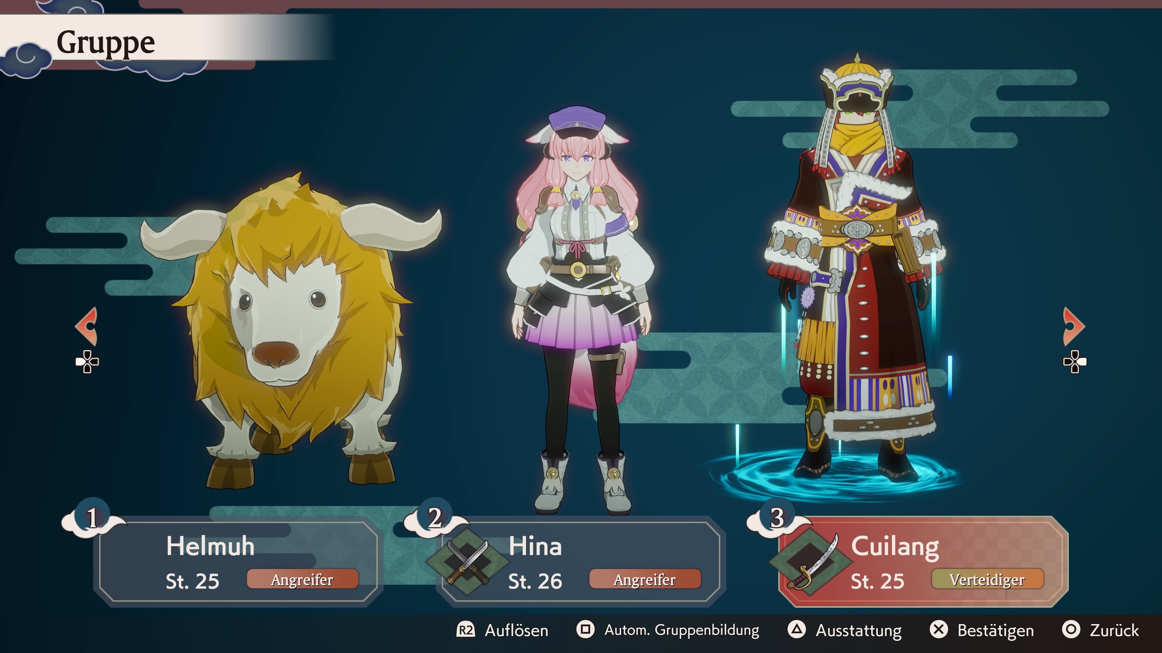 Rune Factory: Guardians of Azuma