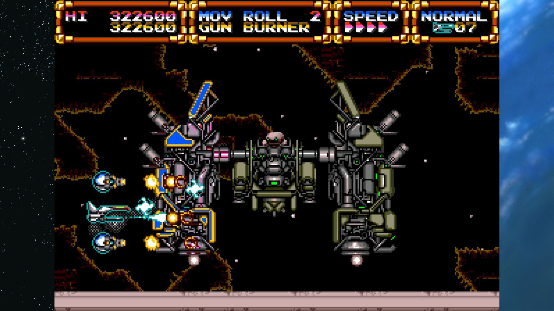 Gleylancer - 29 Jahre altes Shmup schlägt auf
