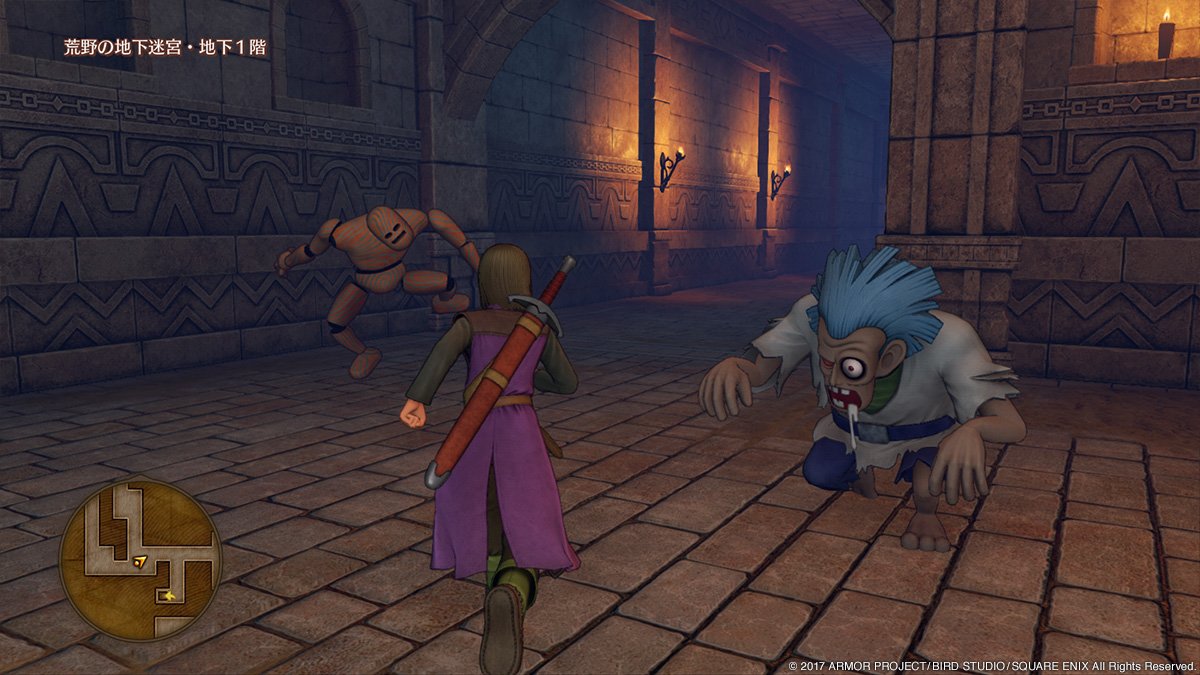 Dragon Quest XI: Streiter des Schicksals