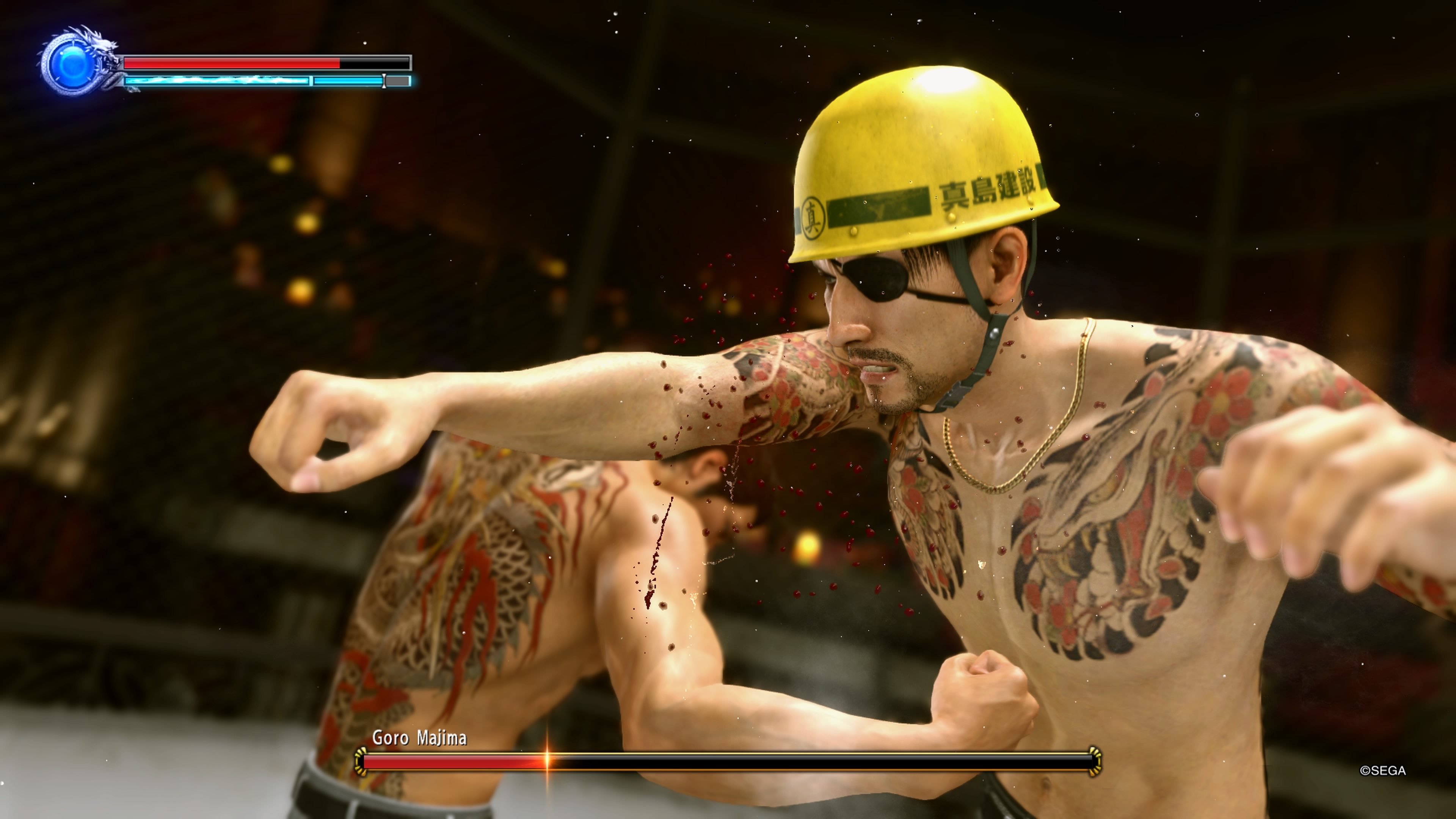 Yakuza: Kiwami 2