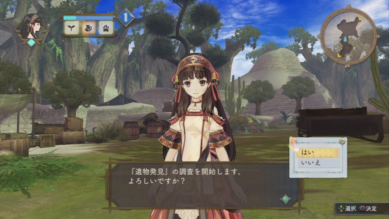 Atelier Shallie: Alchemists of the Dusk Sea