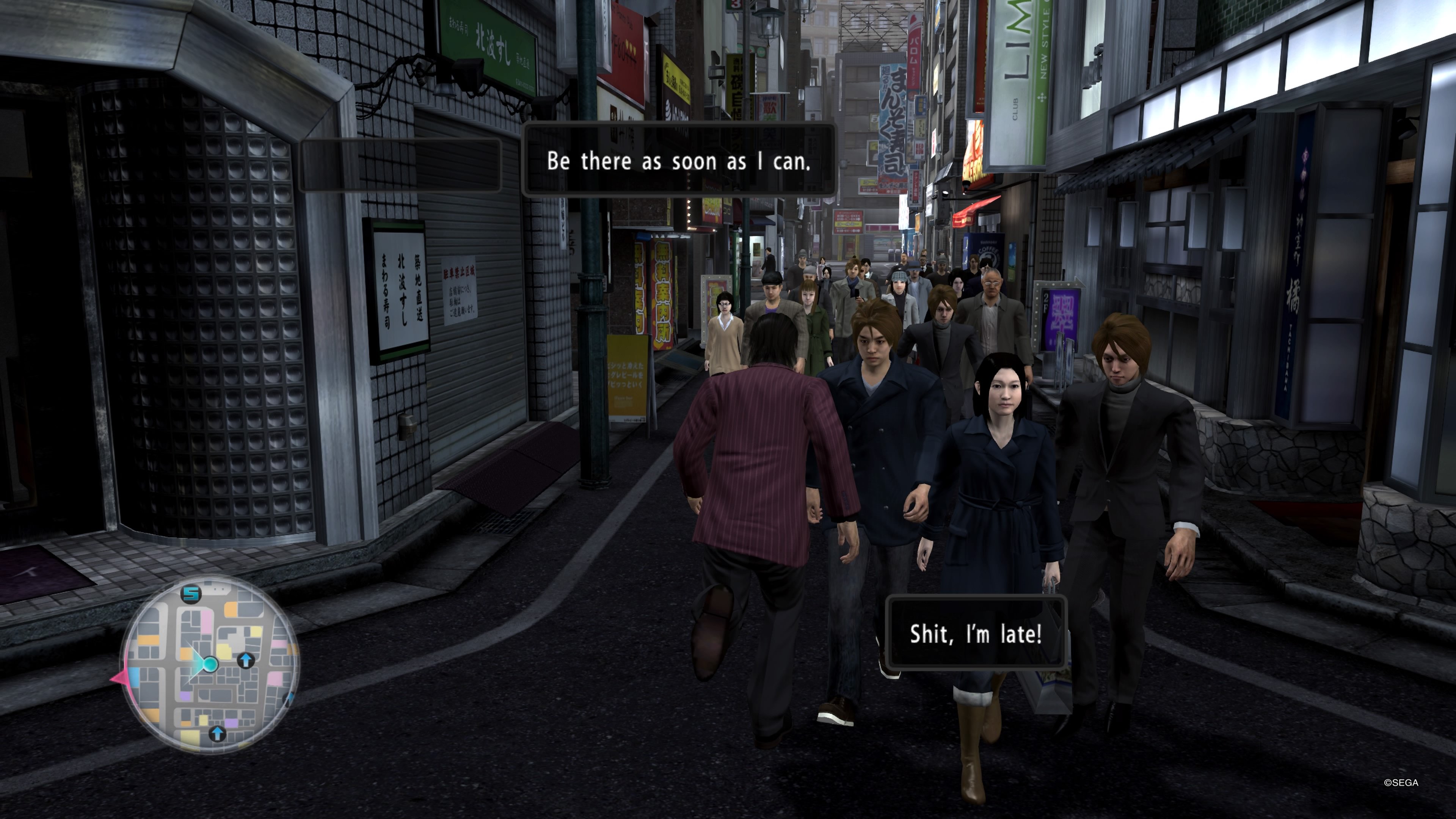 The Yakuza Remastered Collection