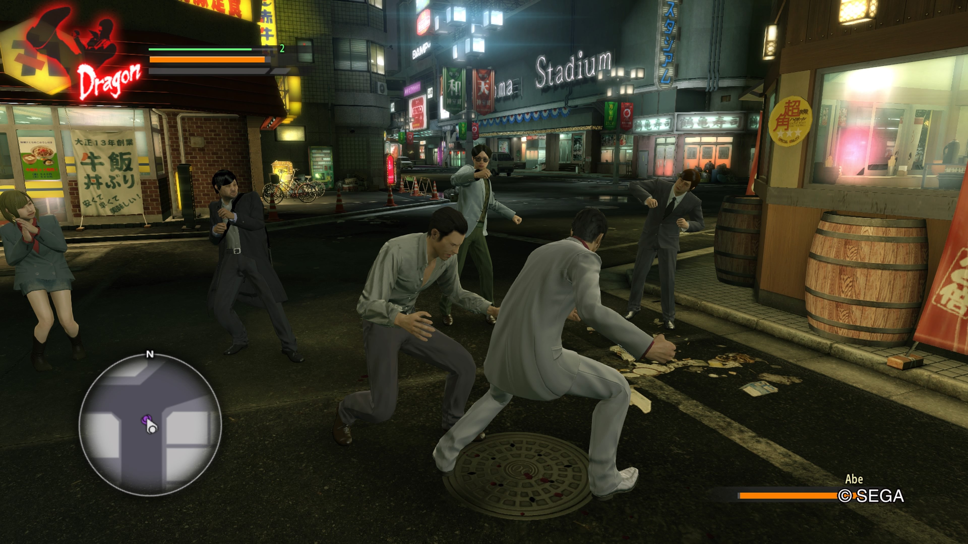 Yakuza: Kiwami