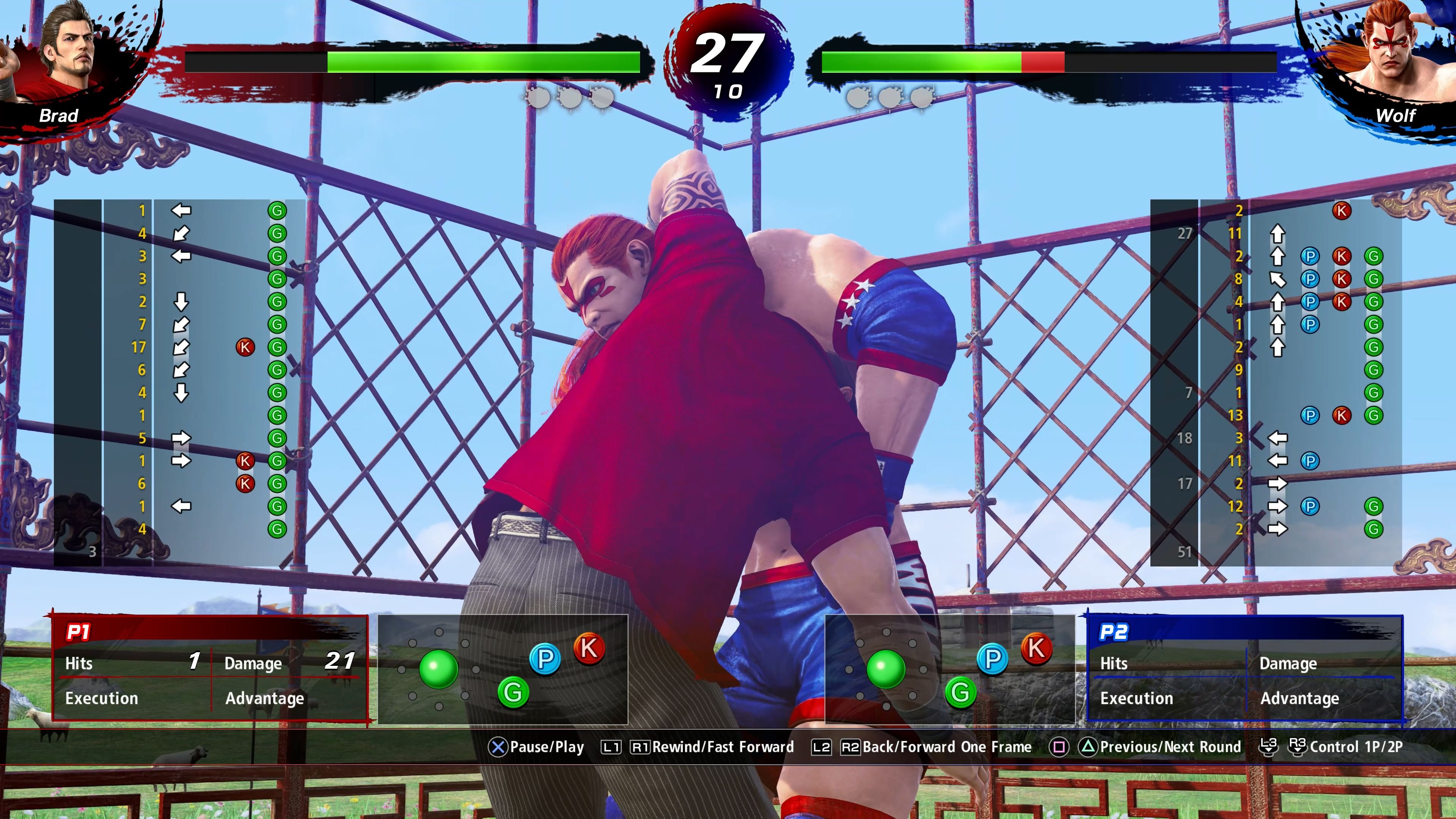 Virtua Fighter 5 R.E.V.O. World Stage