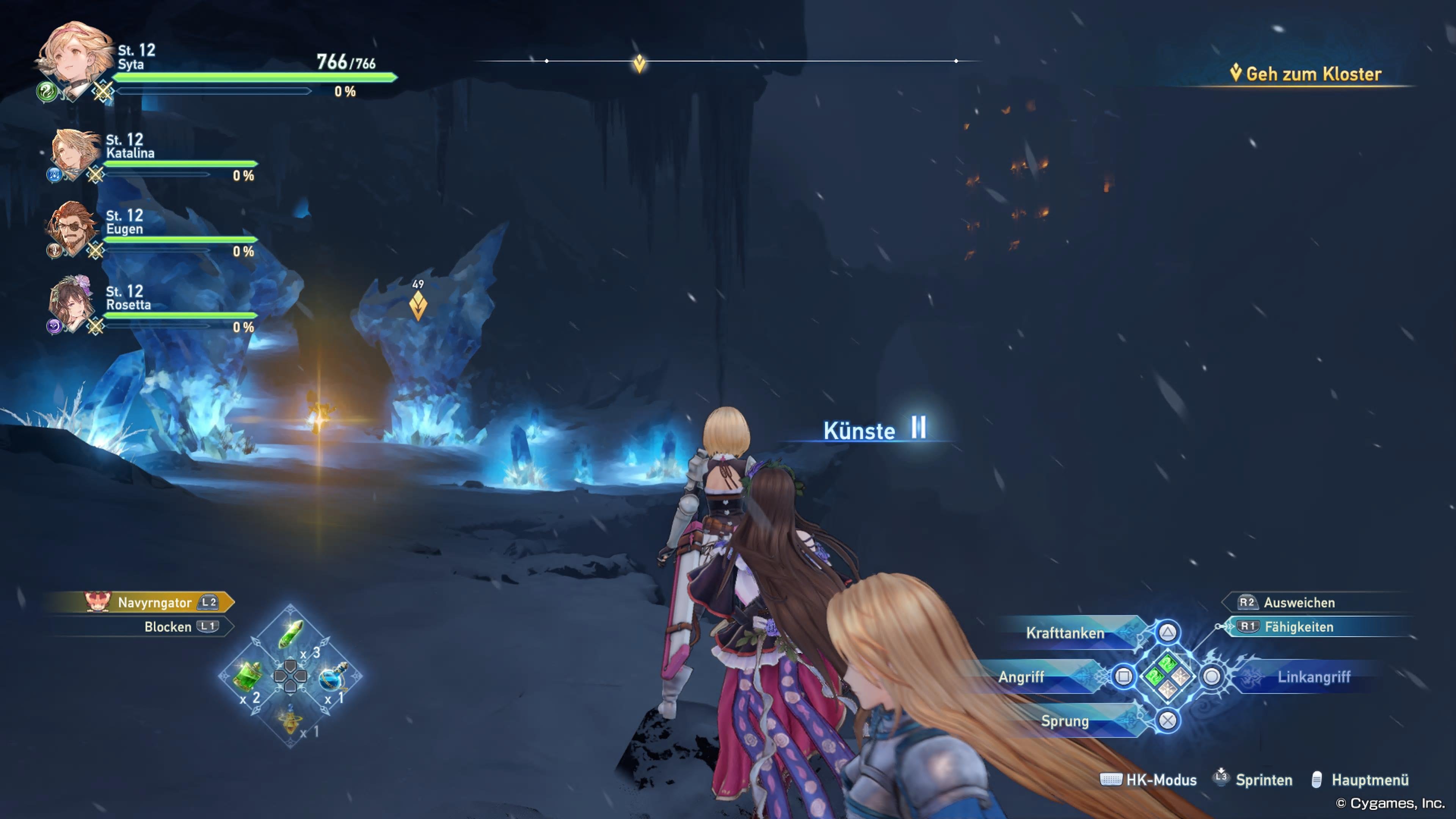 Granblue Fantasy: Relink