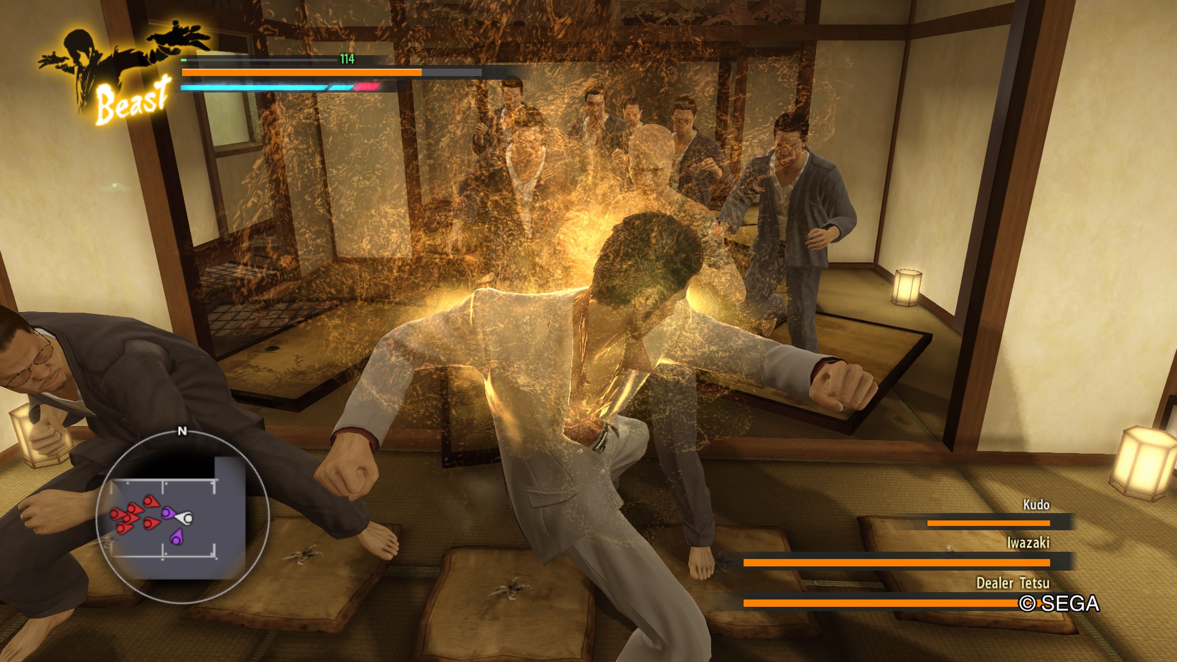 Yakuza: Kiwami