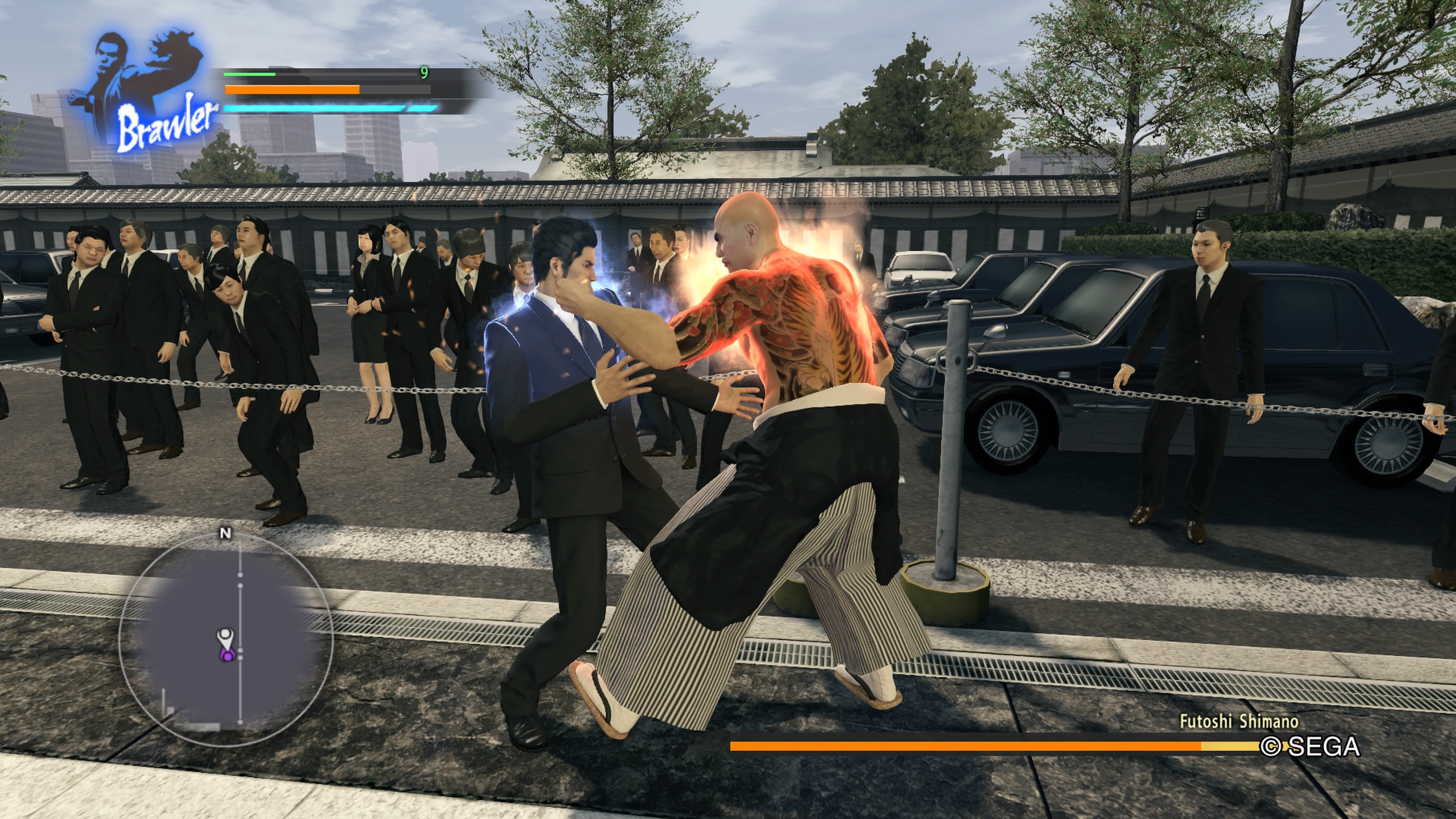 Yakuza: Kiwami