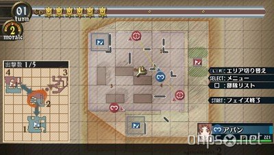 Valkyria Chronicles 2