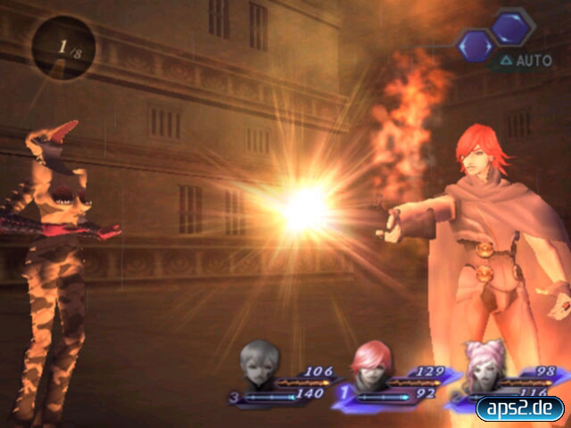 Shin Megami Tensei: Digital Devil Saga