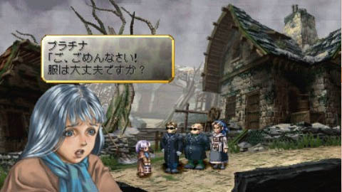 Valkyrie Profile: Lenneth auf Ende Dezember verschoben