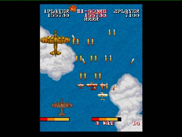 Capcom Classics Collection