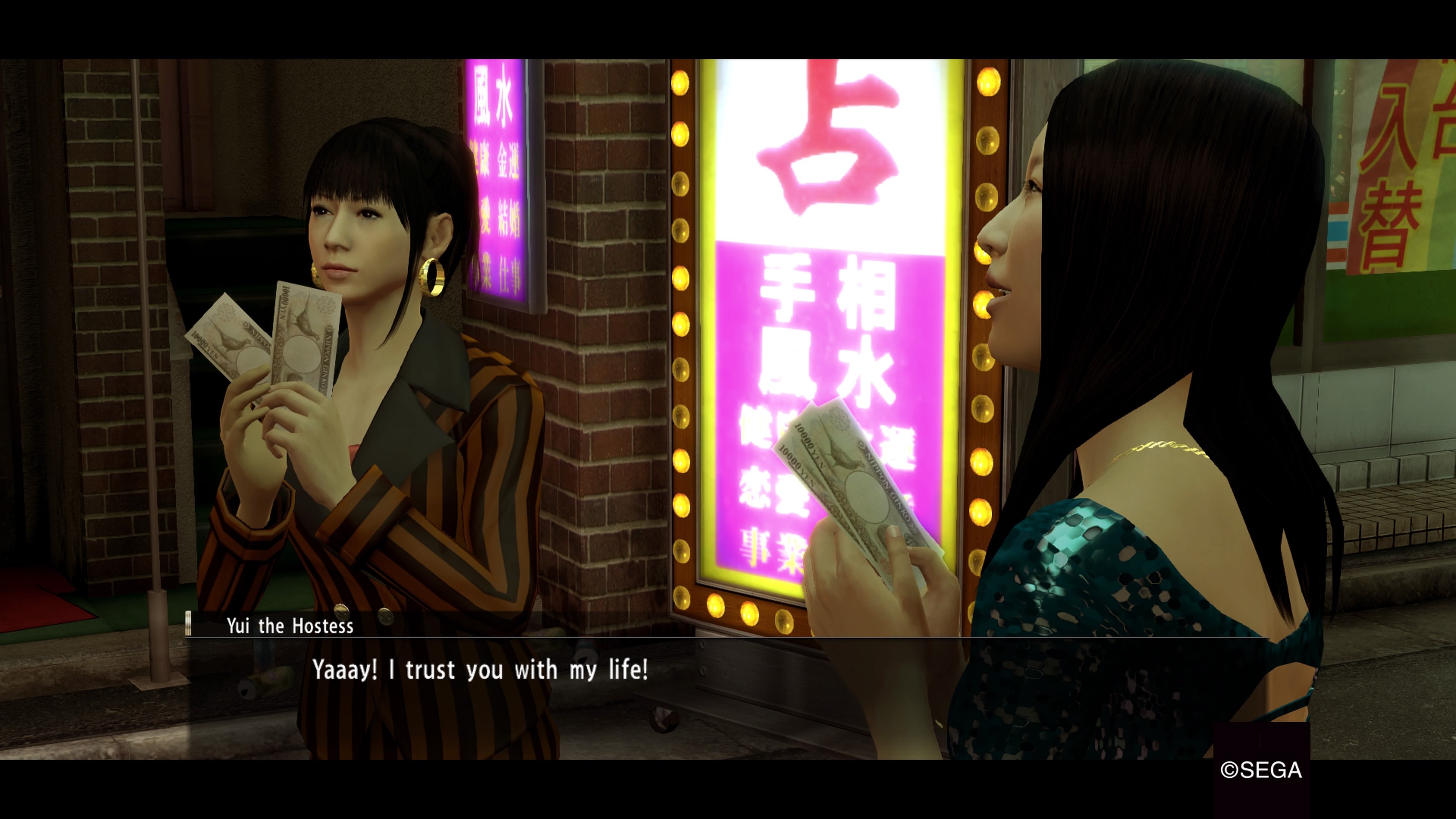 Yakuza 0