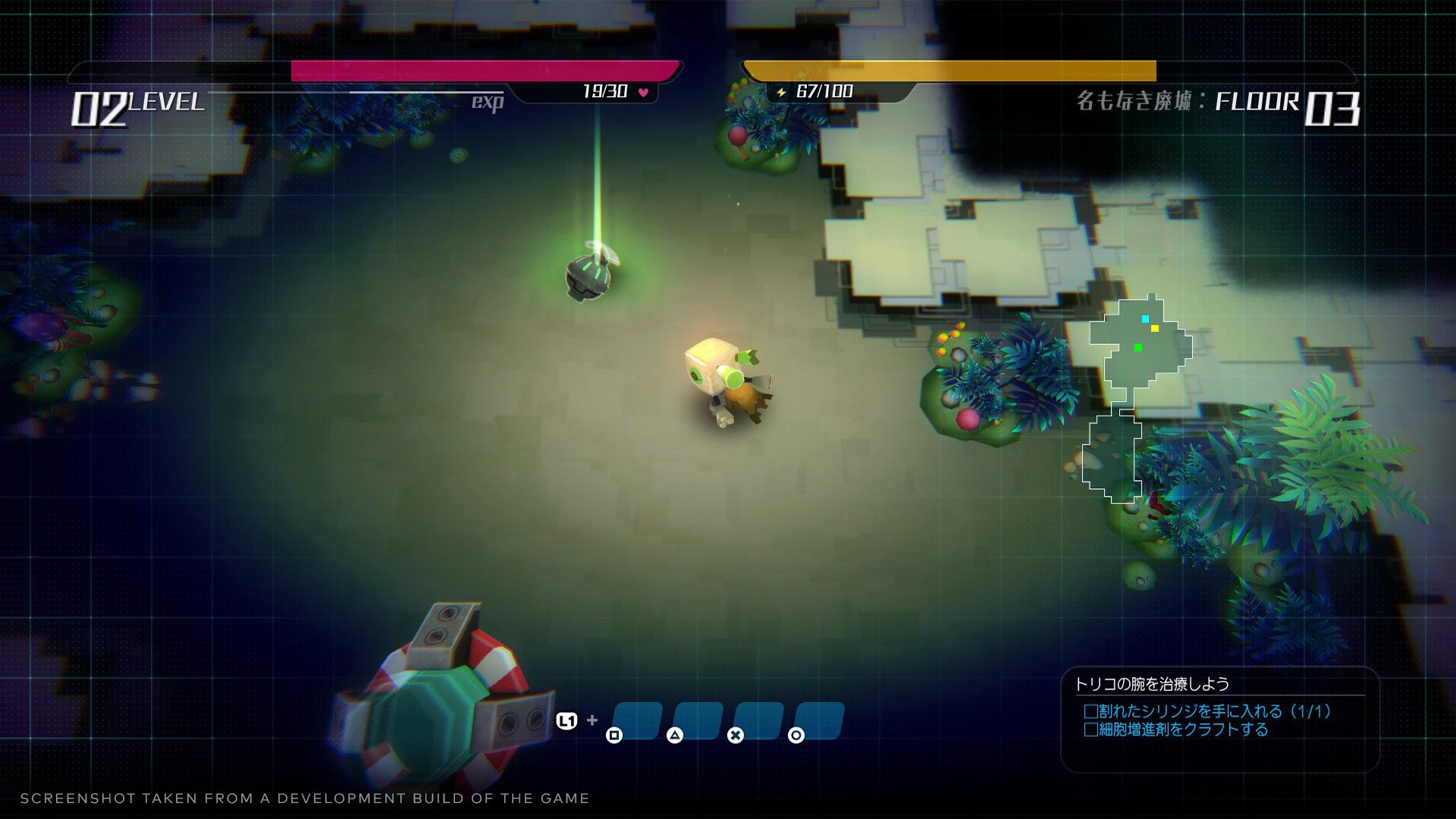 Void tRrLM2(); // Void Terrarium 2