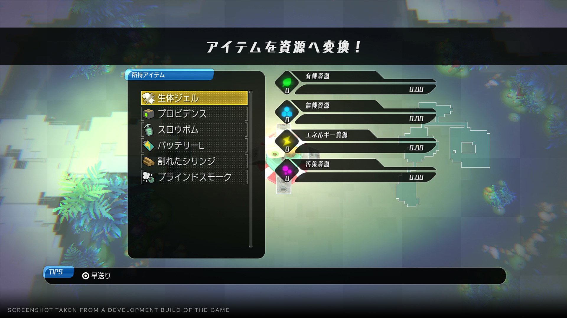 Void tRrLM2(); // Void Terrarium 2