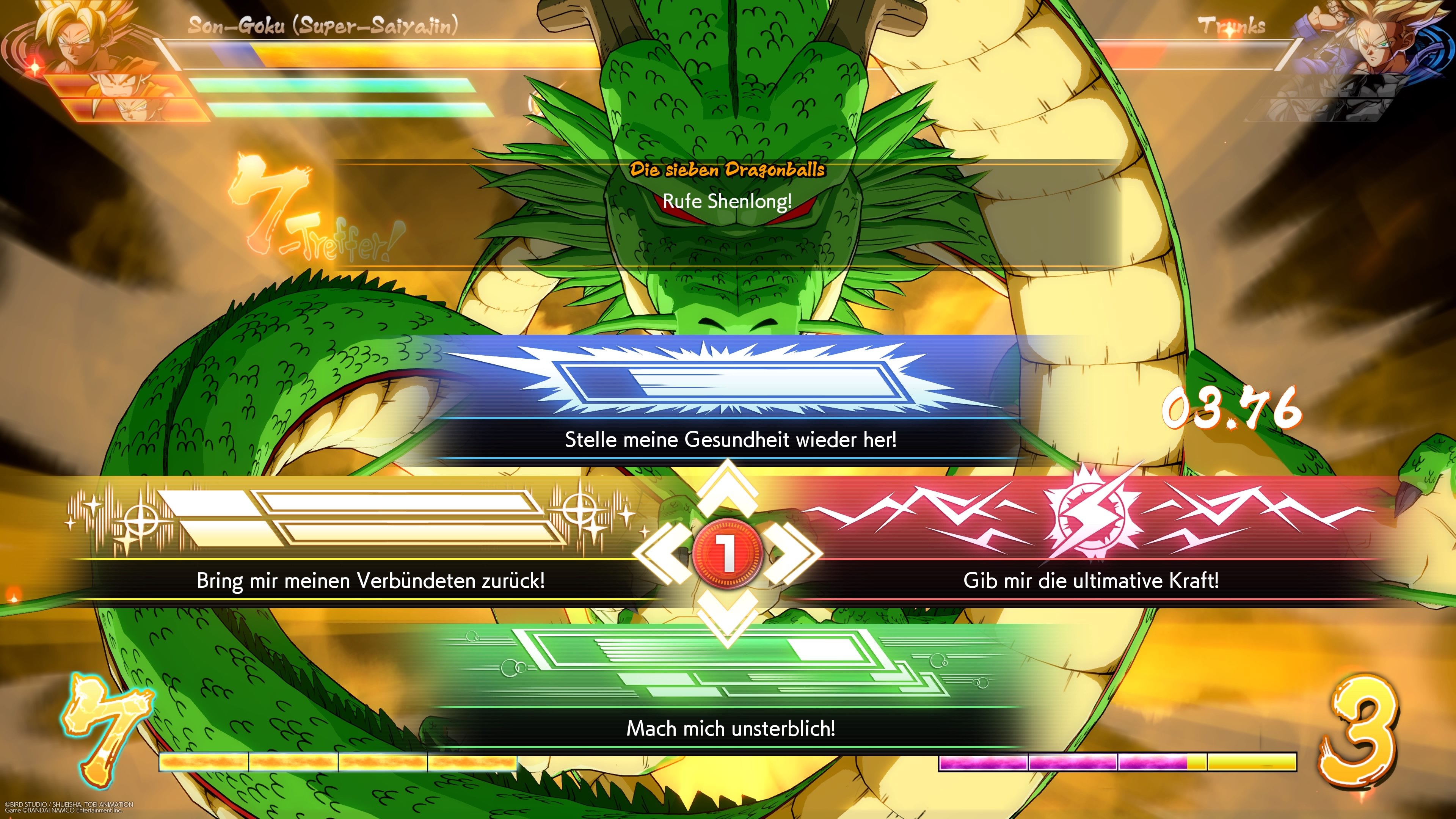 Dragon Ball FighterZ