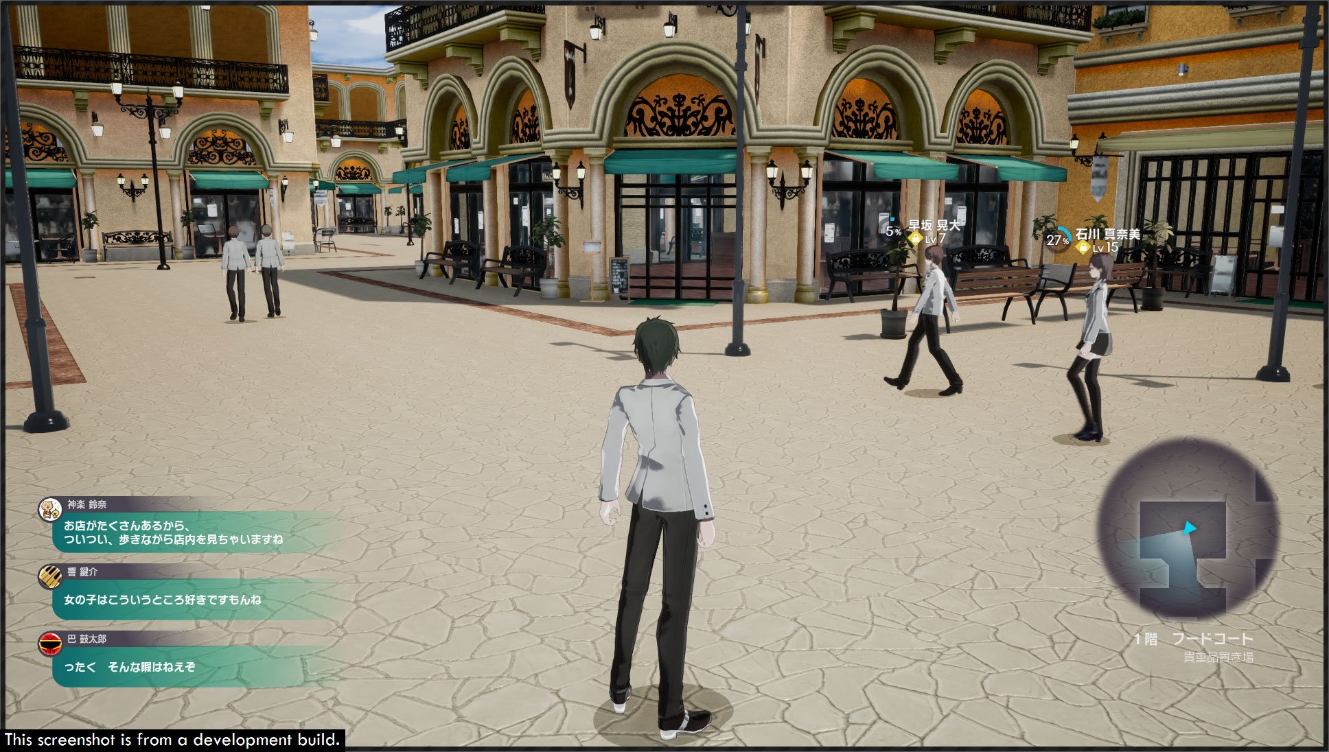 The Caligula Effect: Overdose - JRPG hat Termin