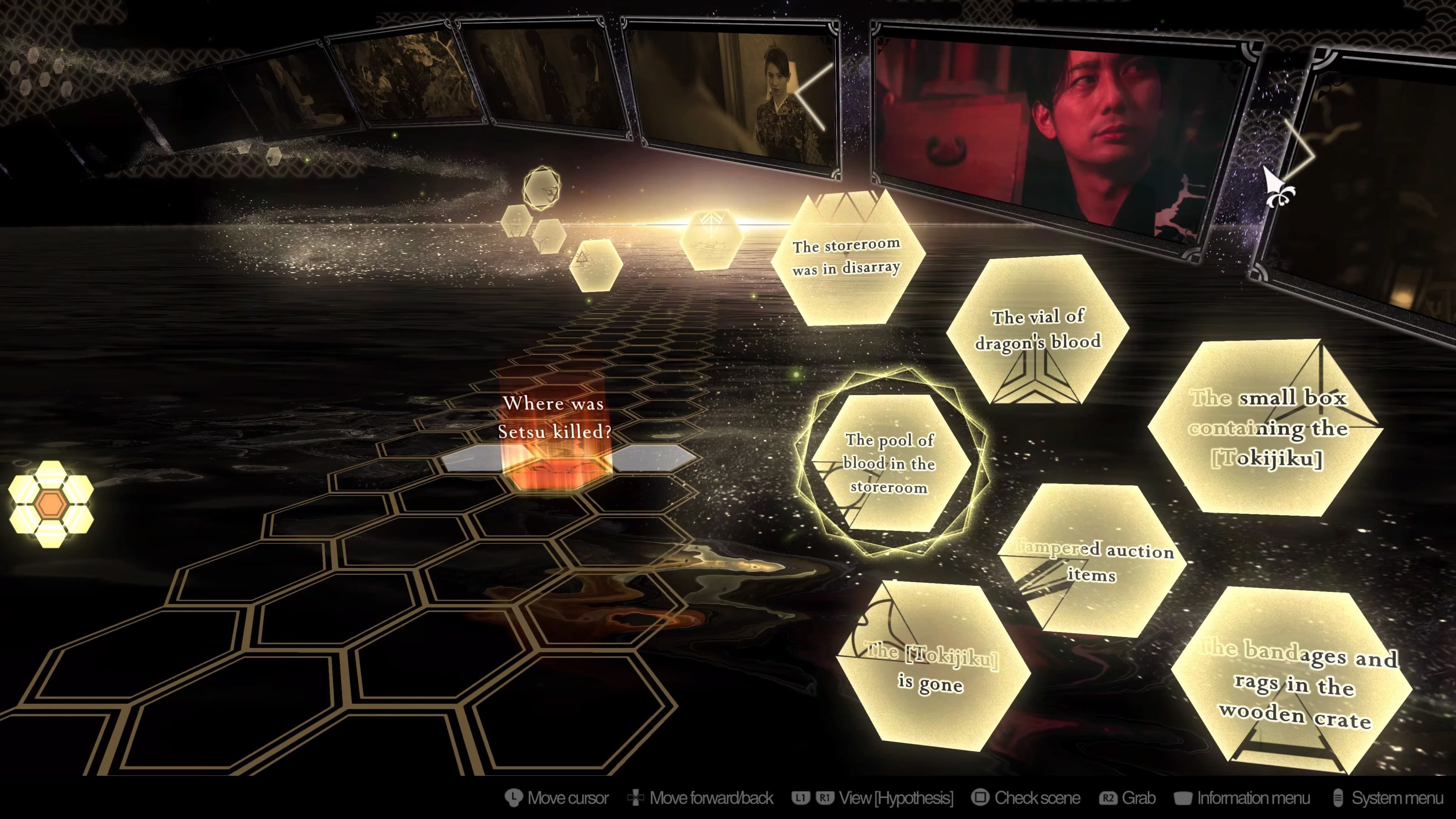 The Centennial Case: A Shijima Story