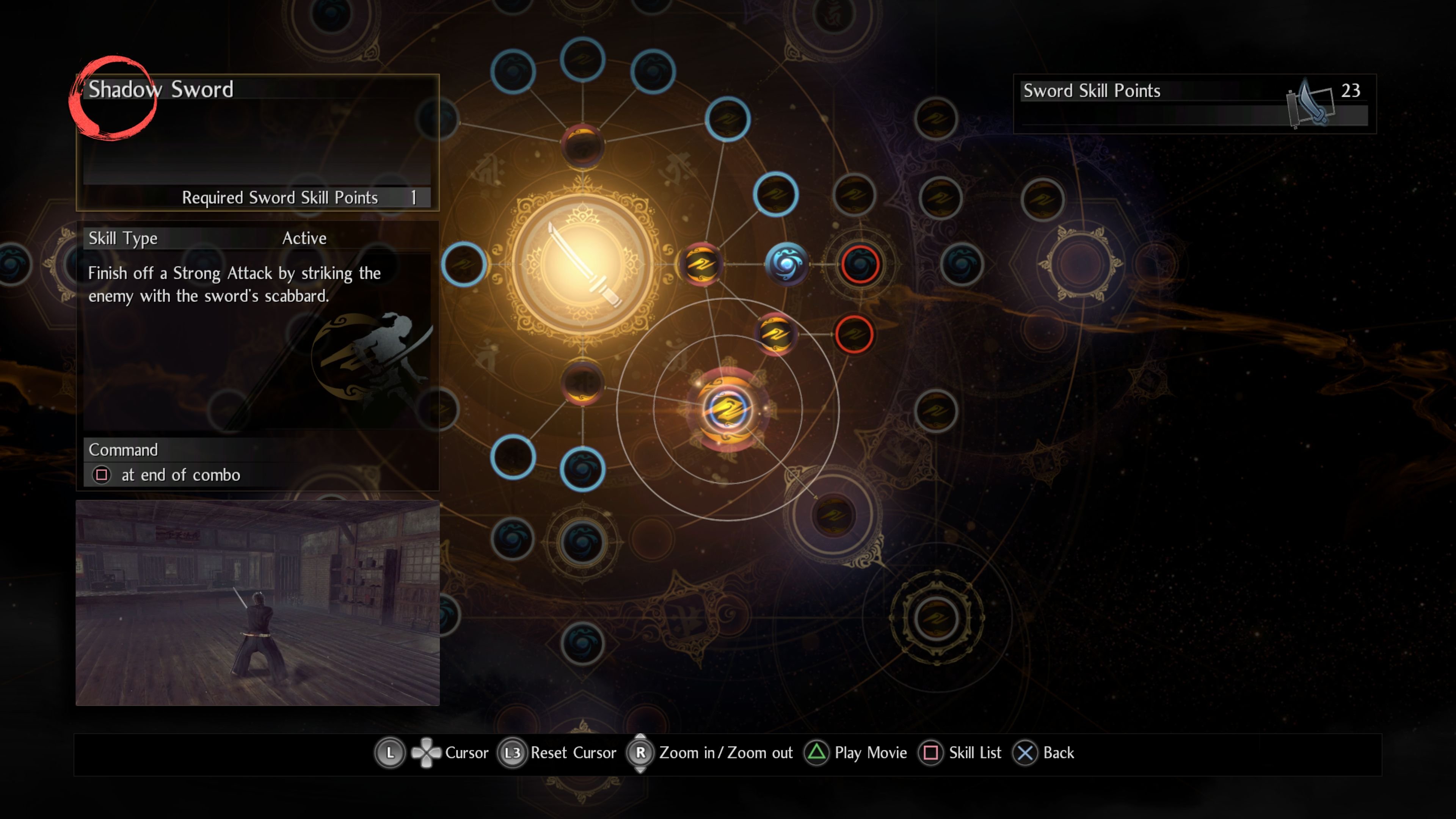 Nioh 2: Releasetermin, neue Beta und Sammleredition