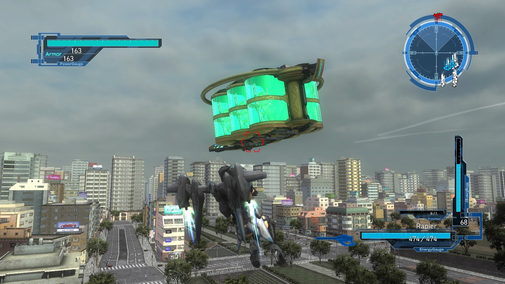 Earth Defense Force 5