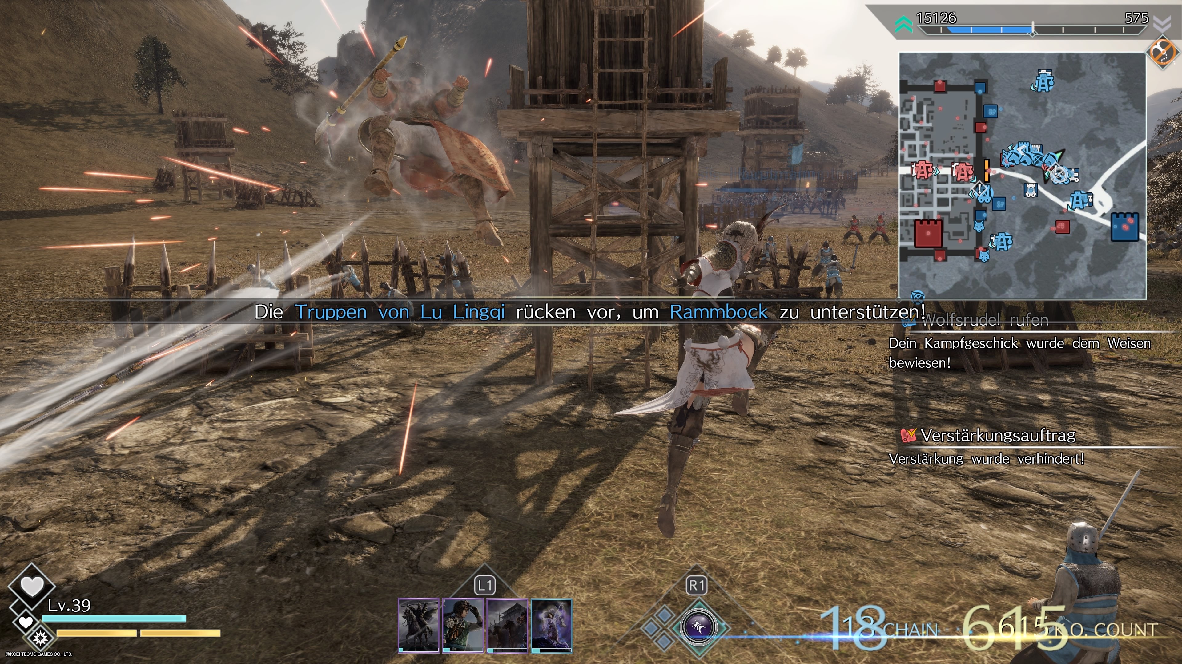 Dynasty Warriors 9 Empires