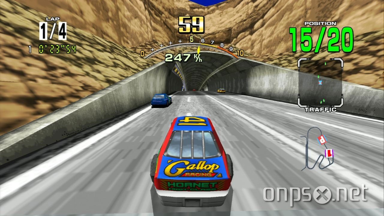 Daytona USA