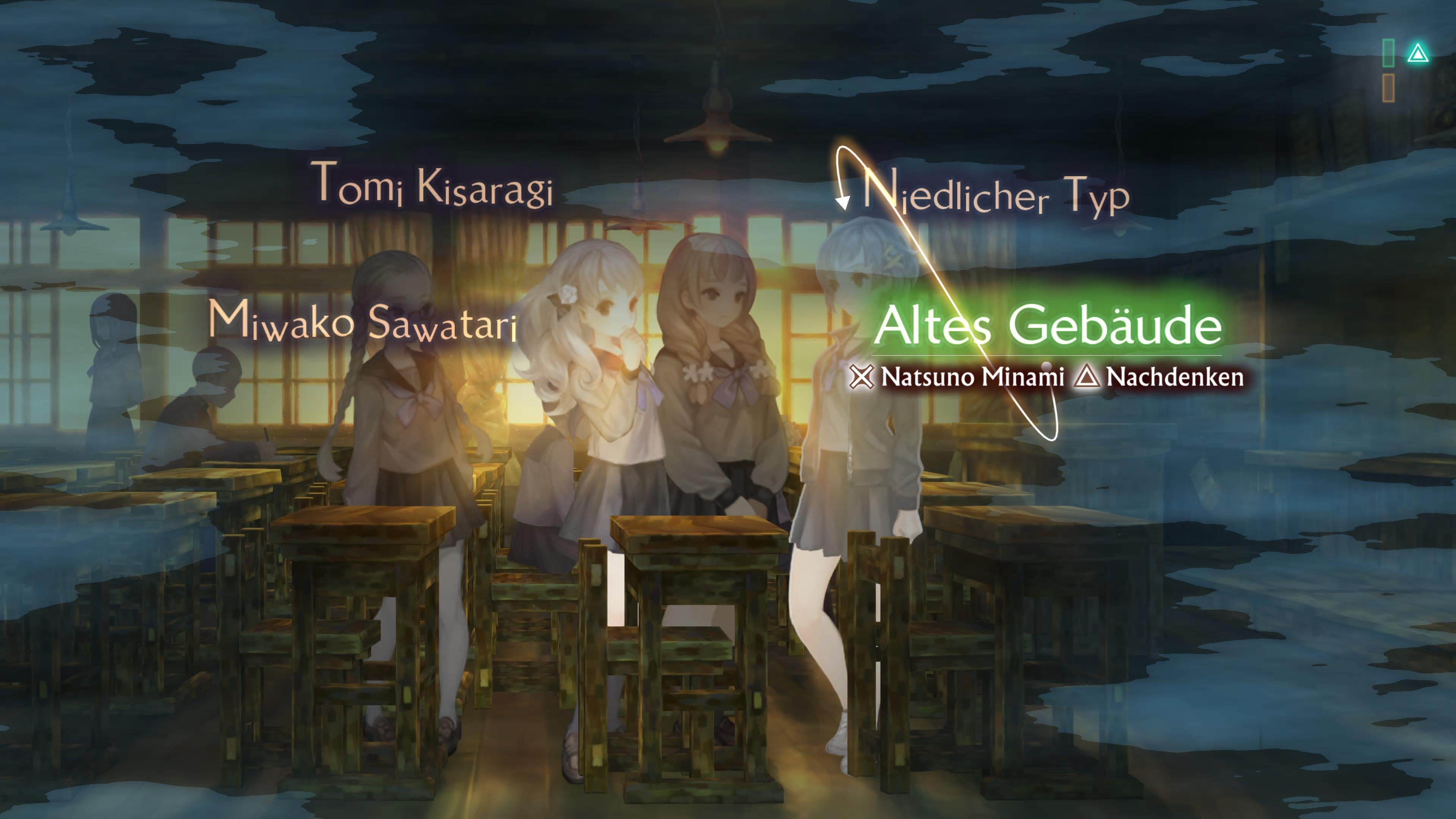 13 Sentinels: Aegis Rim