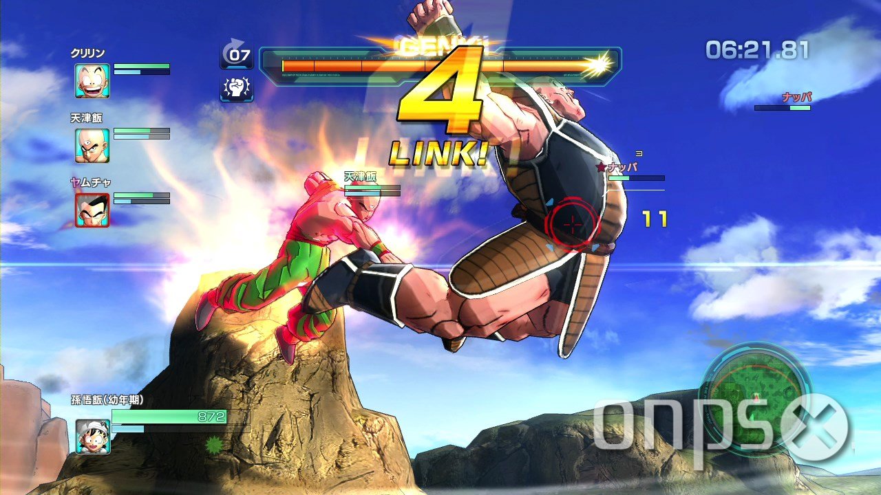 Dragon Ball Z: Battle of Z