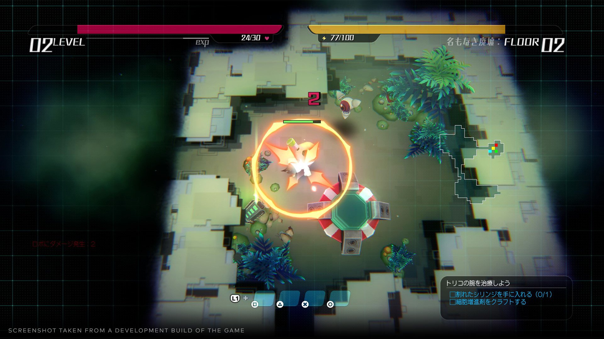 Void tRrLM2(); // Void Terrarium 2