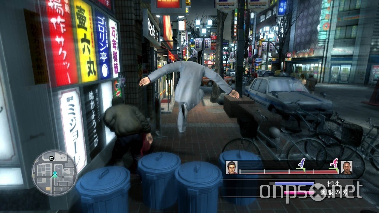 Yakuza 3