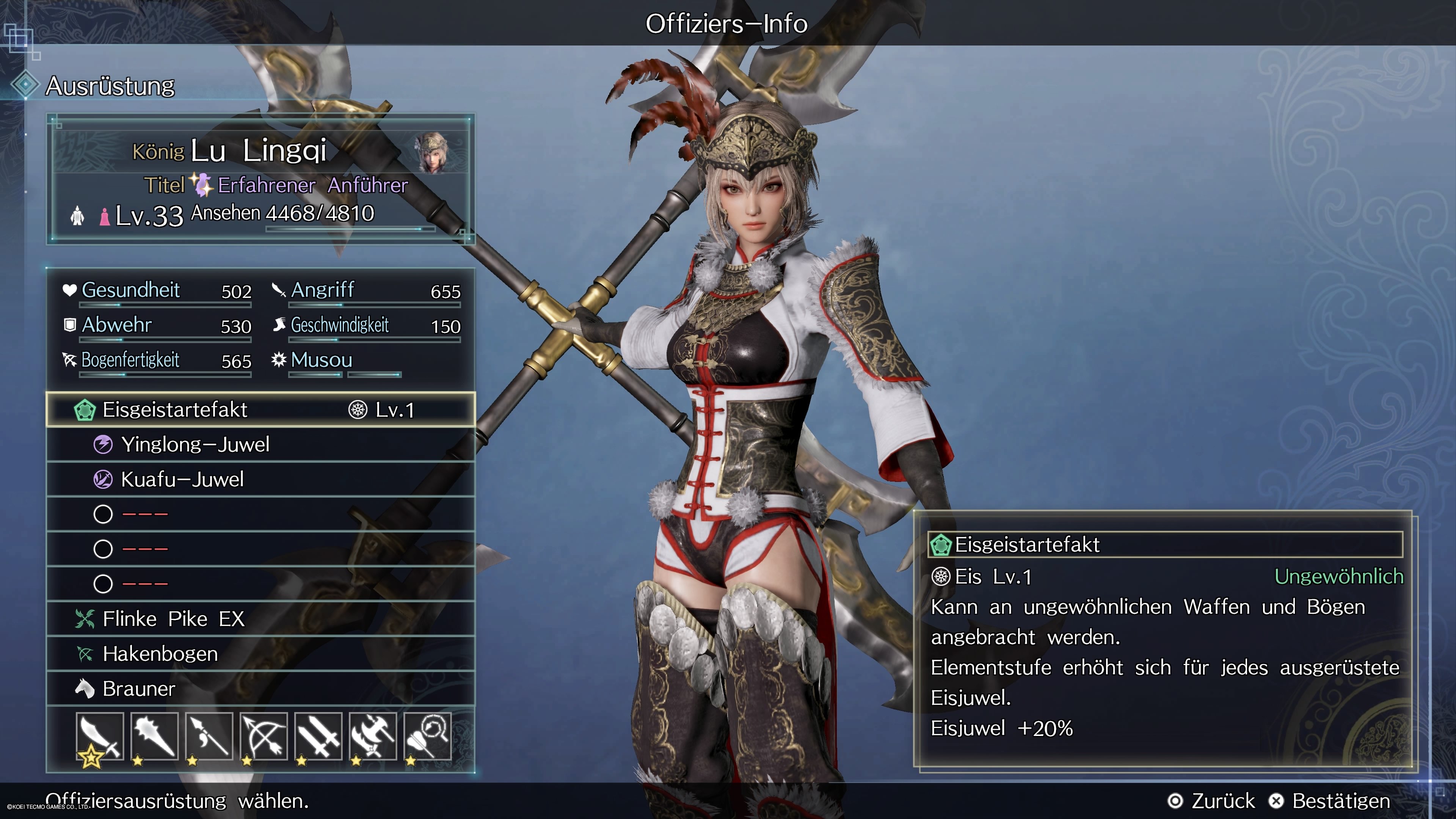 TGS 21: Dynasty Warriors 9 Empires - Release in 2022