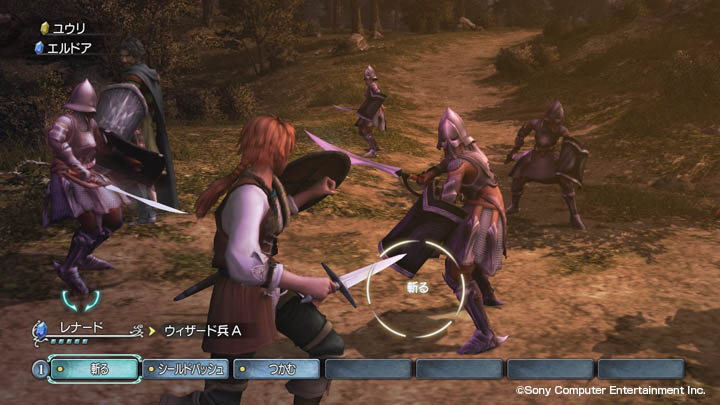 White Knight Chronicles