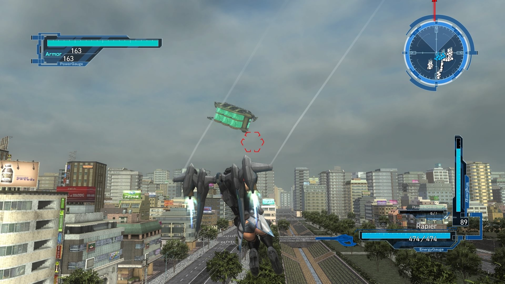 Earth Defense Force 5