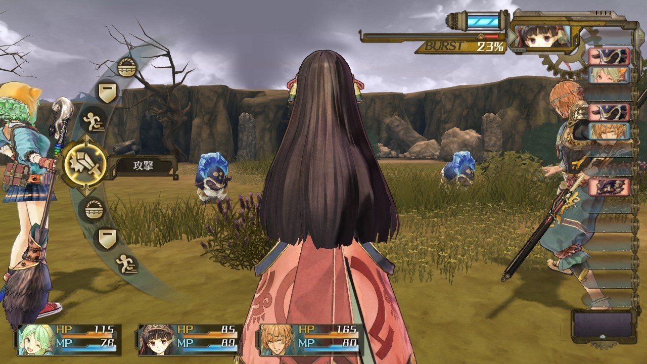 Atelier Shallie: Alchemists of the Dusk Sea