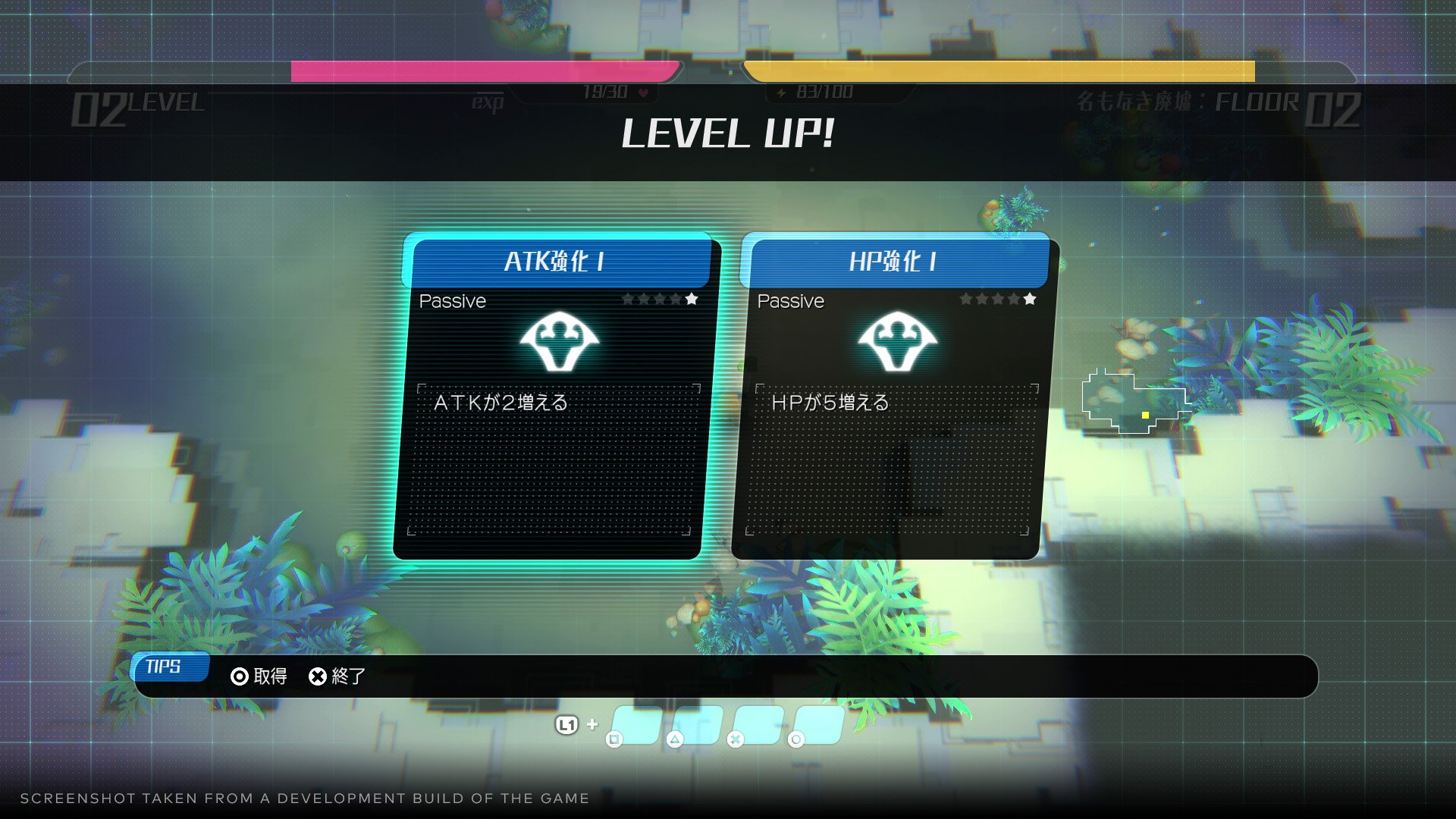 Void tRrLM2(); // Void Terrarium 2