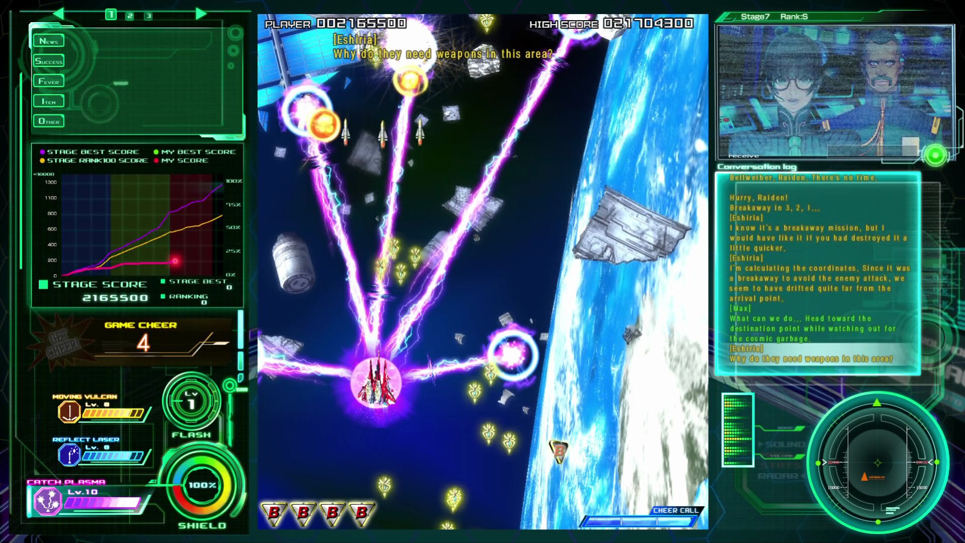 Raiden V: bald als Director's Cut auf PS4