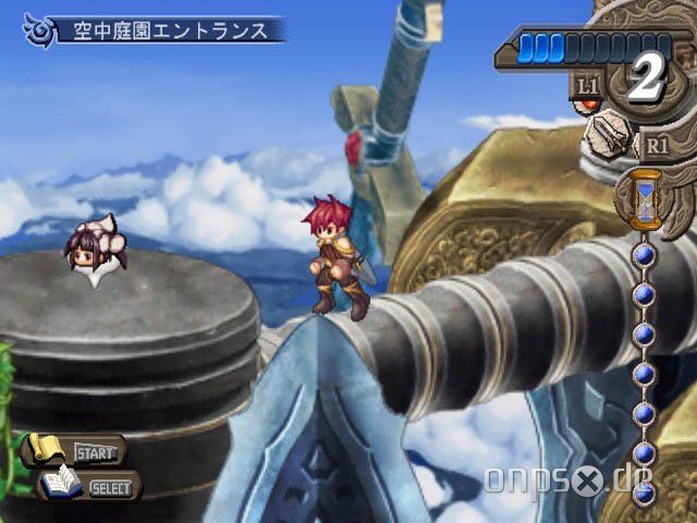 Atelier Iris 3: Grand Phantasm