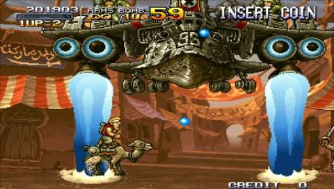 Metal Slug Anthology