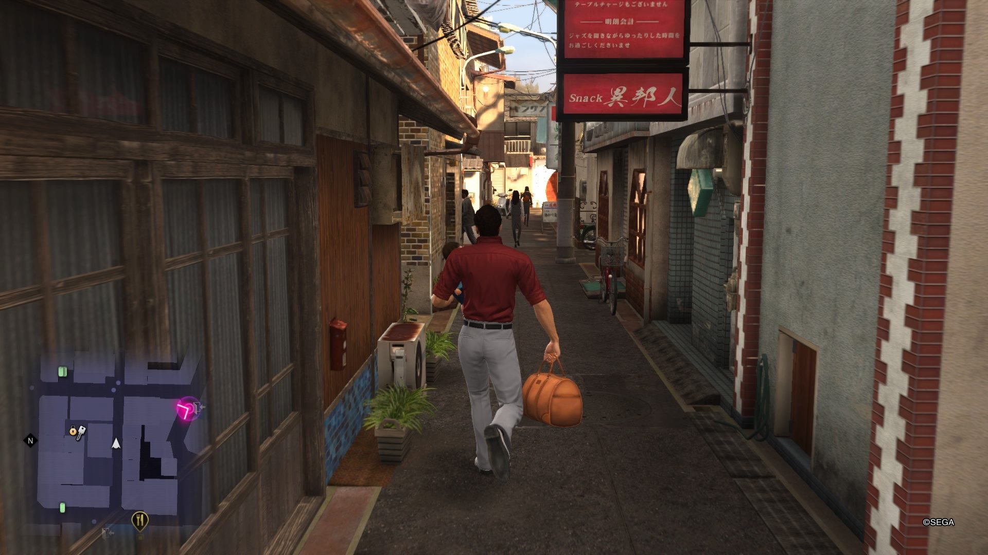 Yakuza 6: The Song of Life erscheint Anfang 2018
