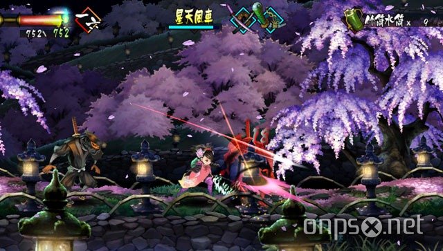 Muramasa: The Demon Blade