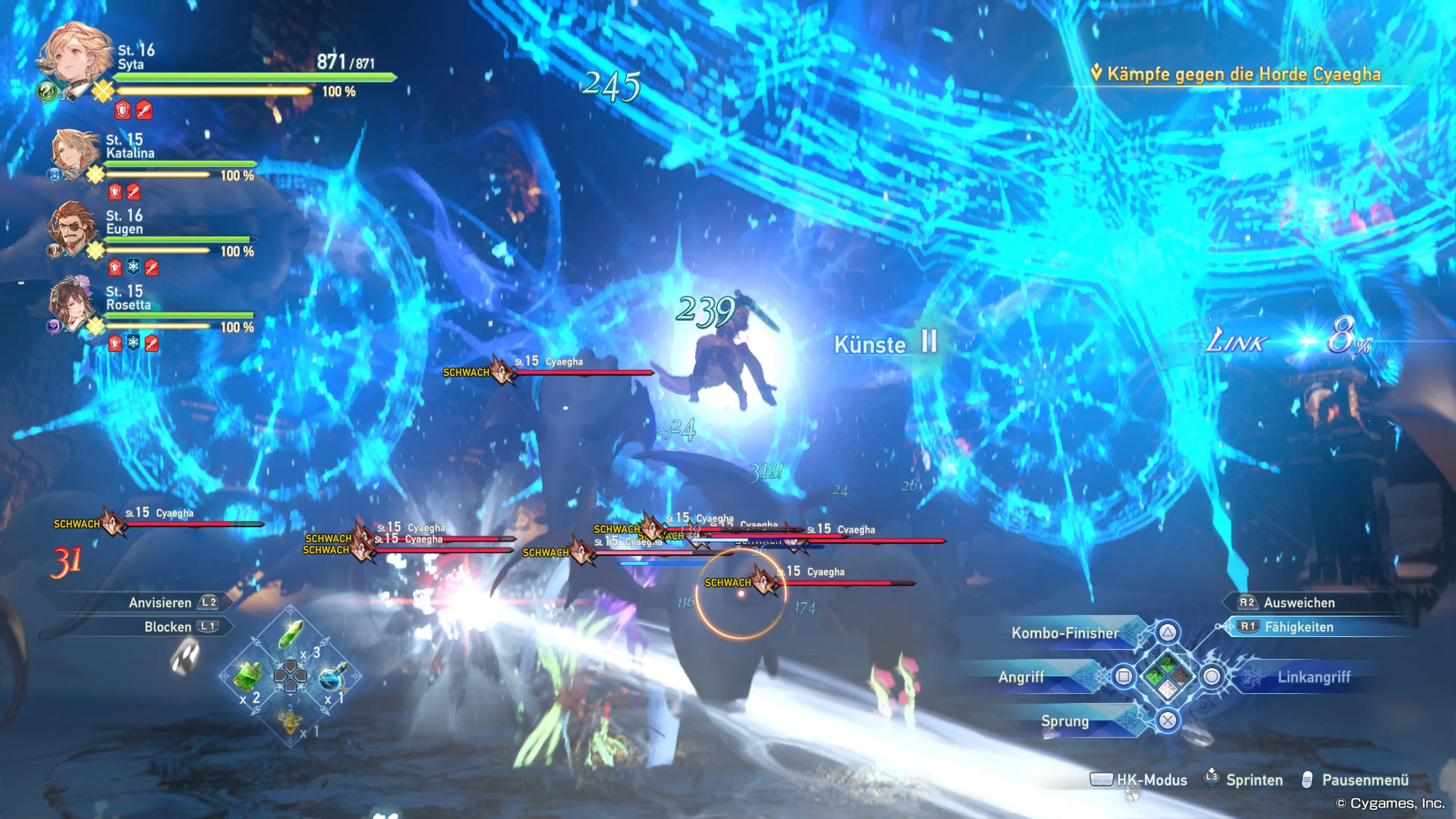 Granblue Fantasy: Relink