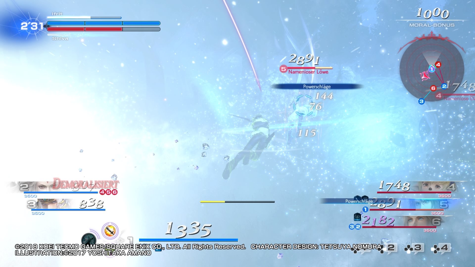 Dissidia Final Fantasy NT