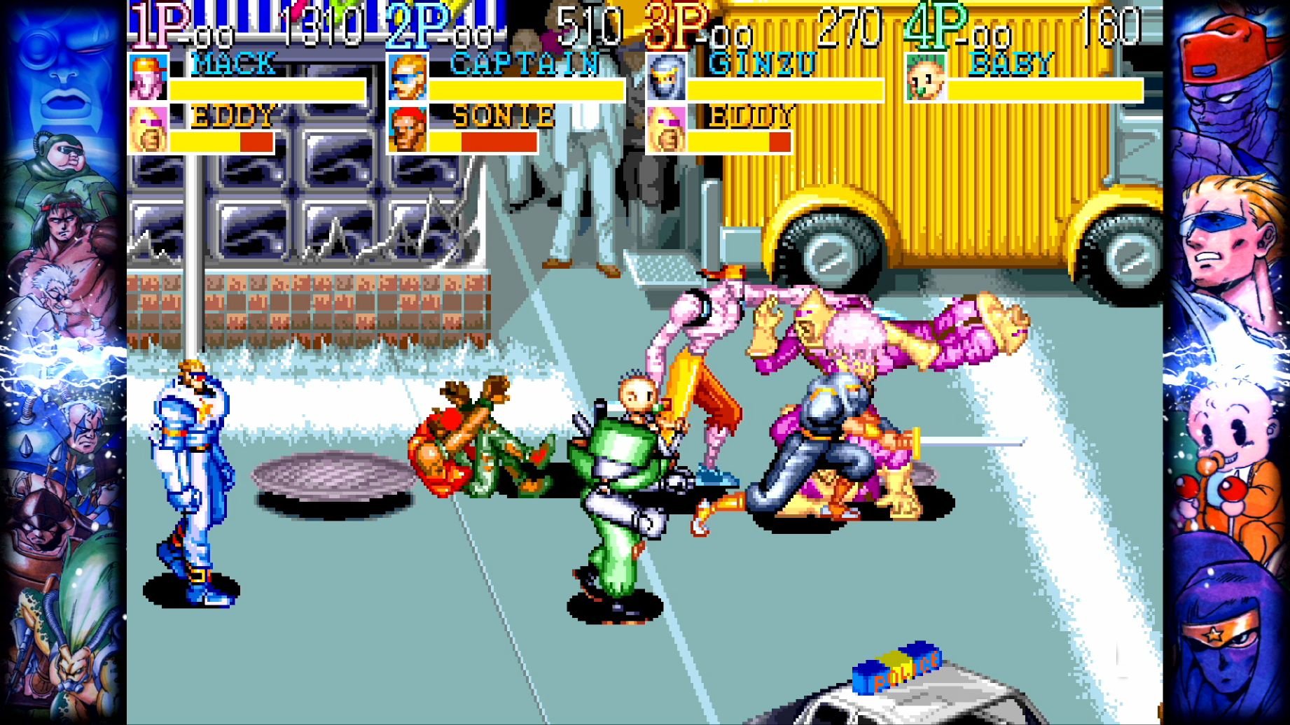 Capcom Beat Em Up Bundle