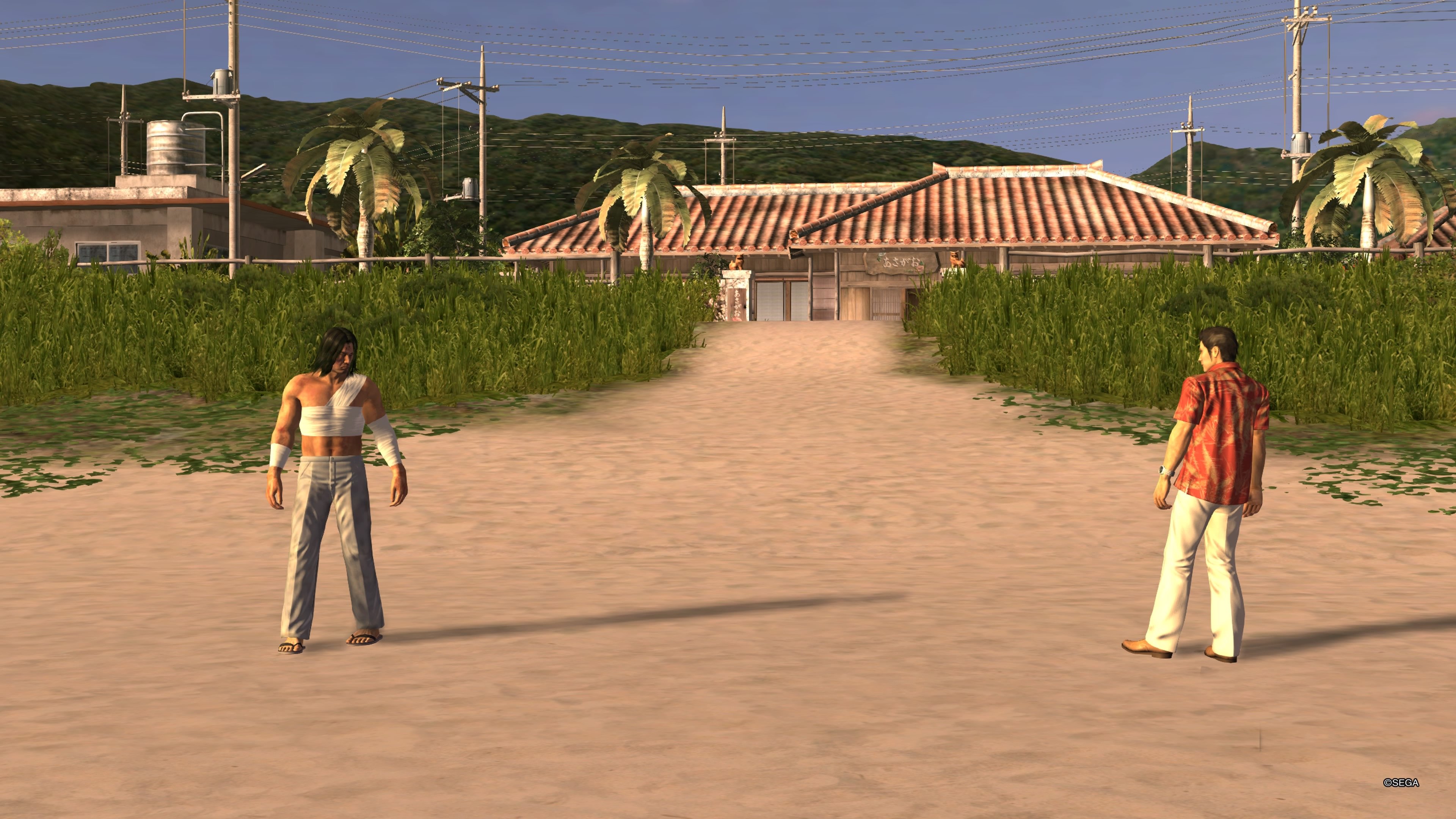 The Yakuza Remastered Collection