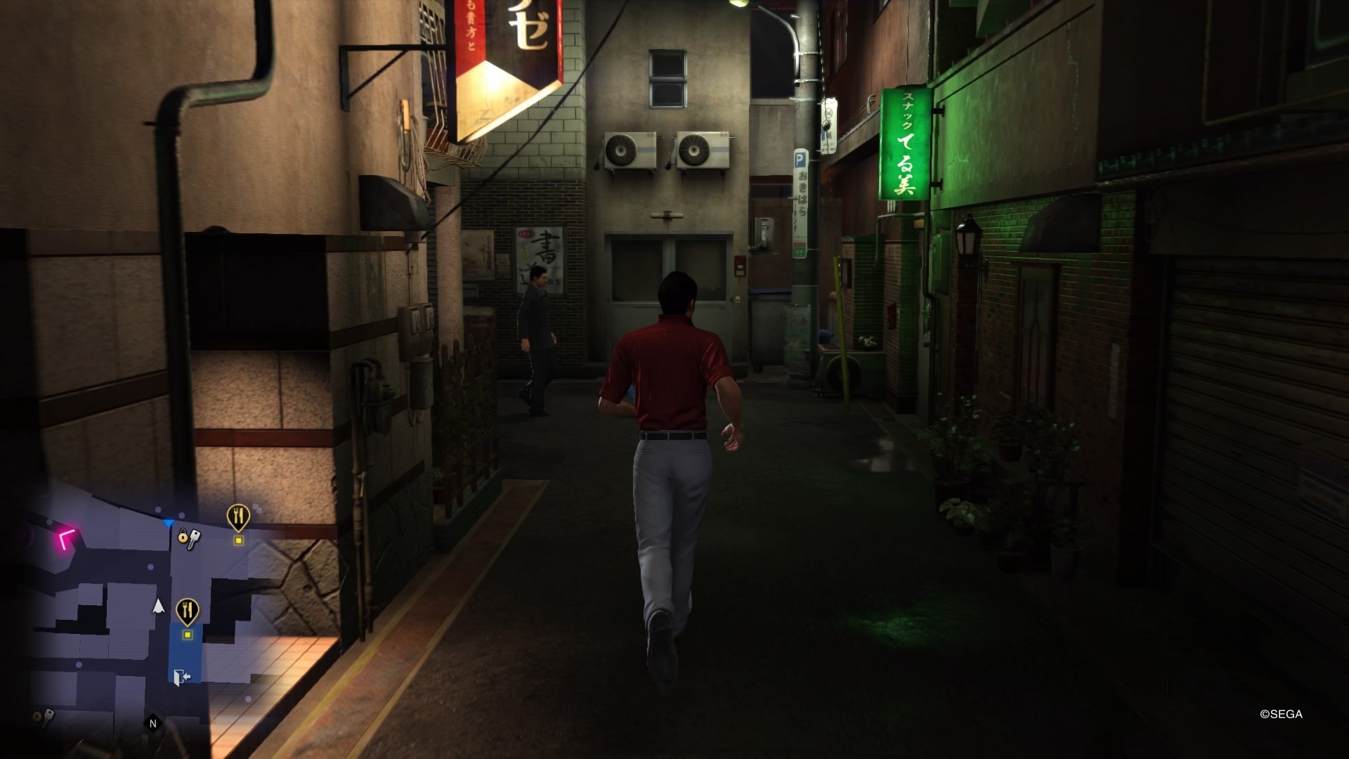 TGS 2016: Yakuza 6 Live-Gameplay