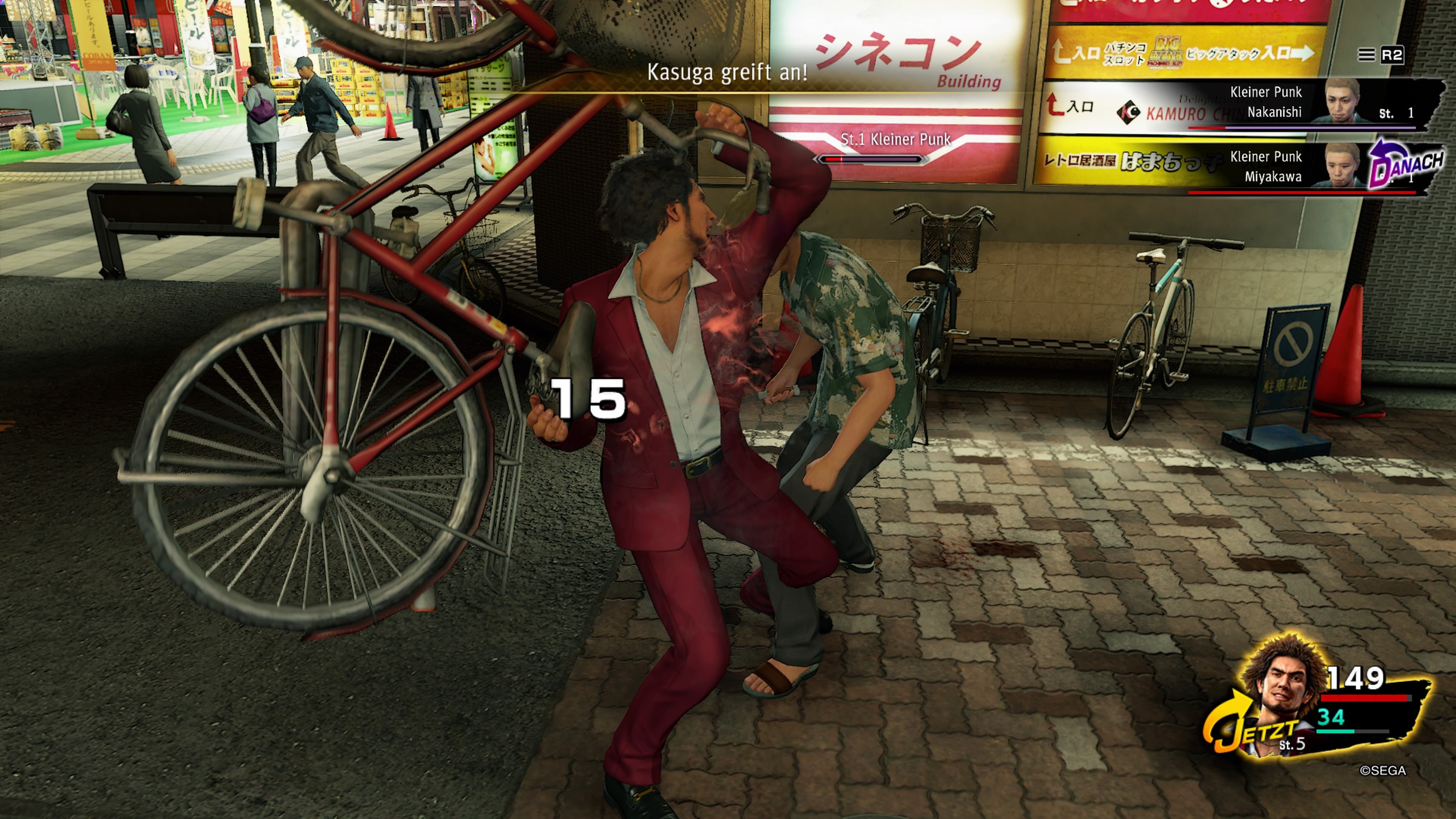 Yakuza: Lika a Dragon
