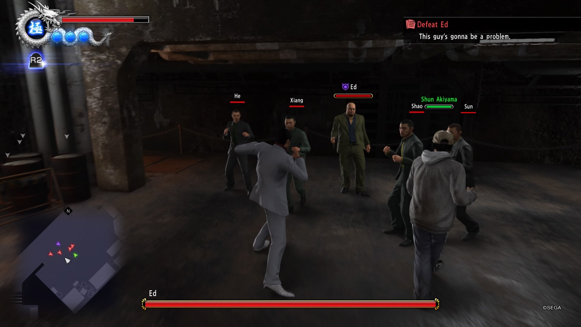 Yakuza 6: Das Lied des Lebens