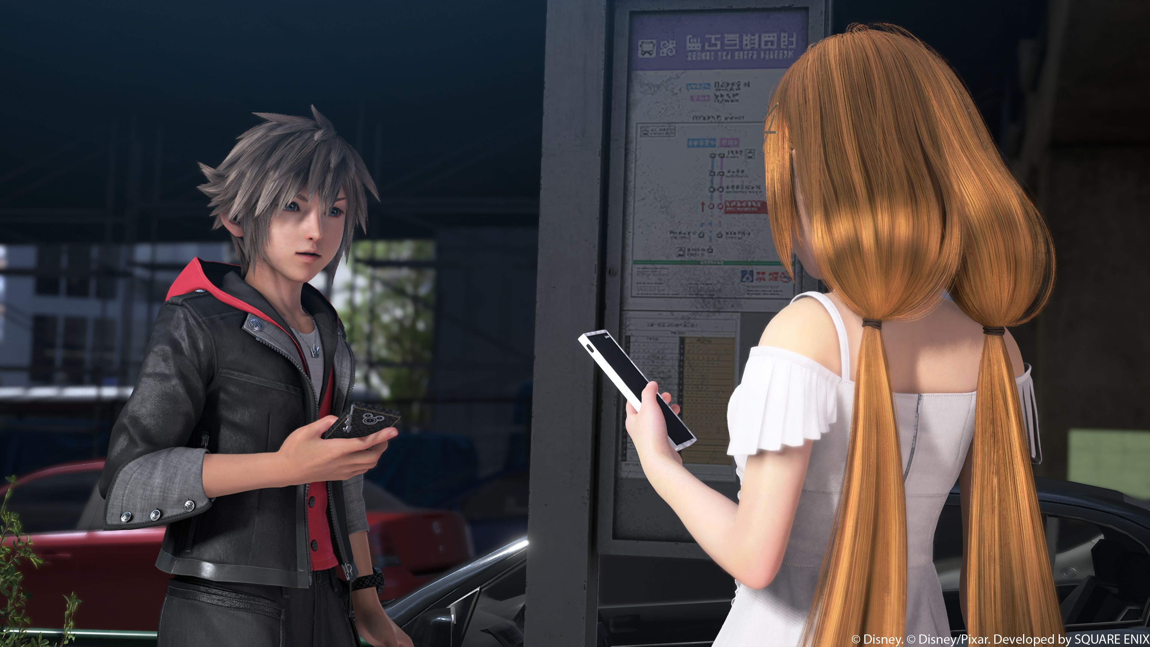 Kingdom Hearts IV