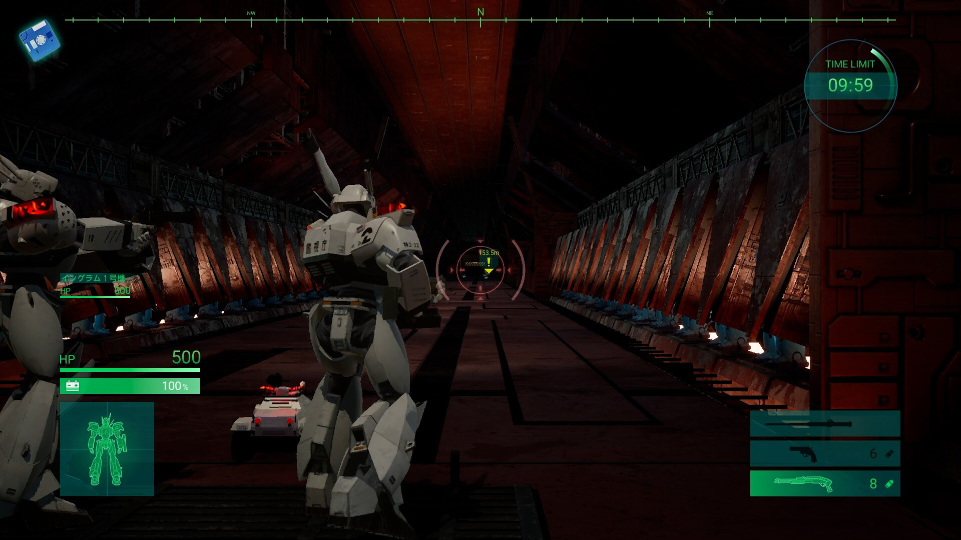 Mobile Police Patlabor: The Case Files