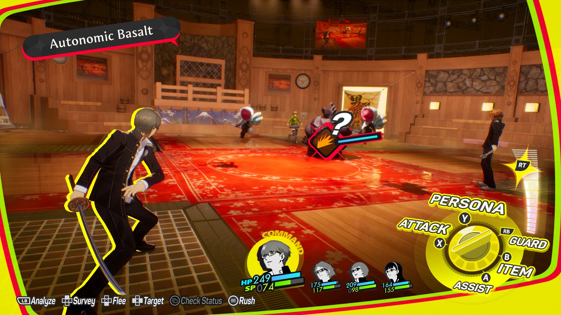 Persona 4 Revival