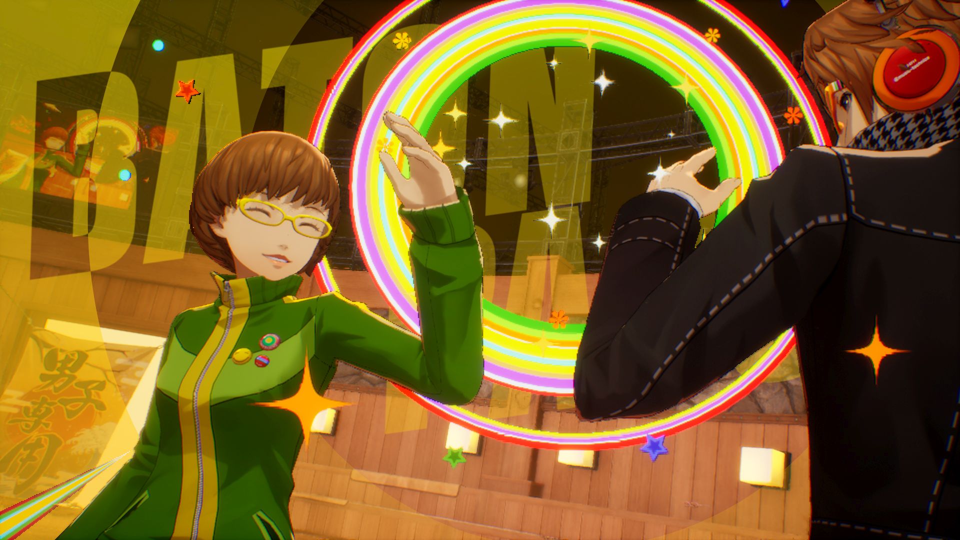 Persona 4 Revival